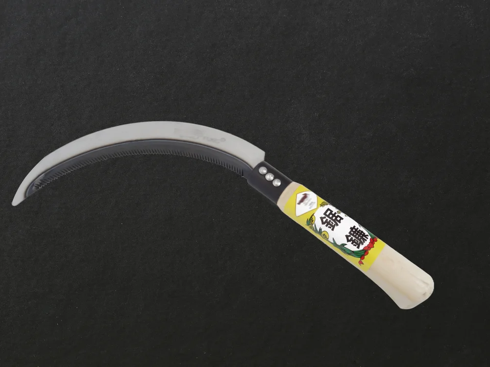 Sickles representative product