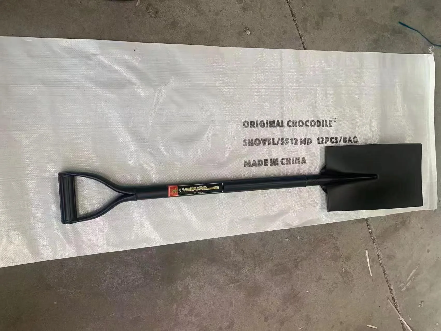 Steel Shovel S501 - Wholesale Hardware Tools Sourcing - China Tools Supply