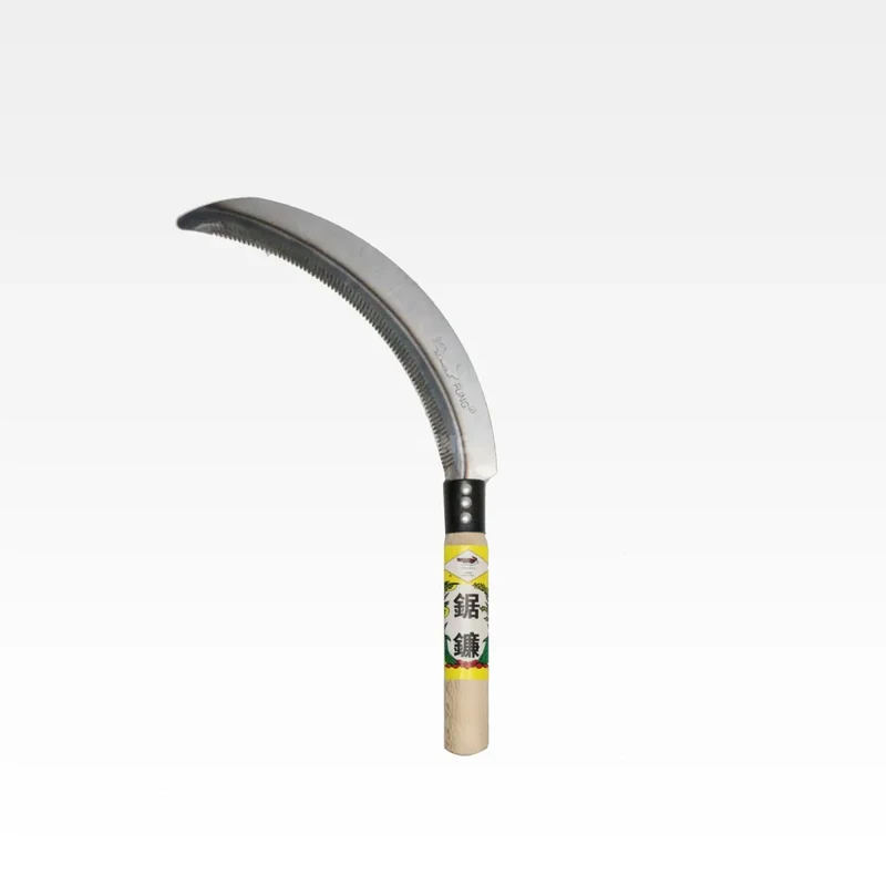 Sickles representative product